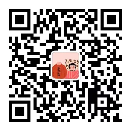 微信二维码.jpg